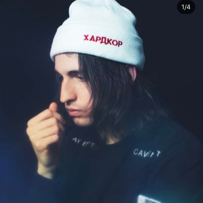 Porter robinson real name meaning